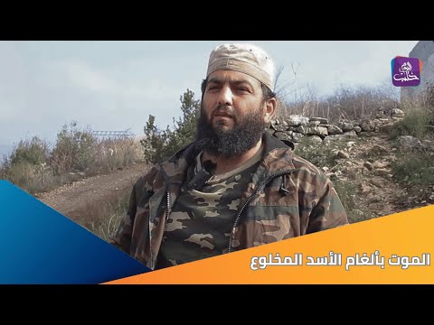 أثناء تفكيكه للألغام مقتل مسؤول فريق الهندسة في ادارة العمليات العسكرية بقطاع الساحل