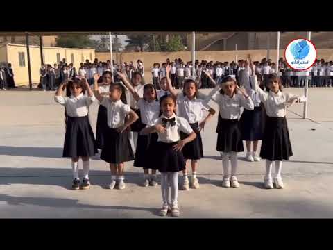 يد تعطي ويد تبني انشودة الجميع يبحث عنها