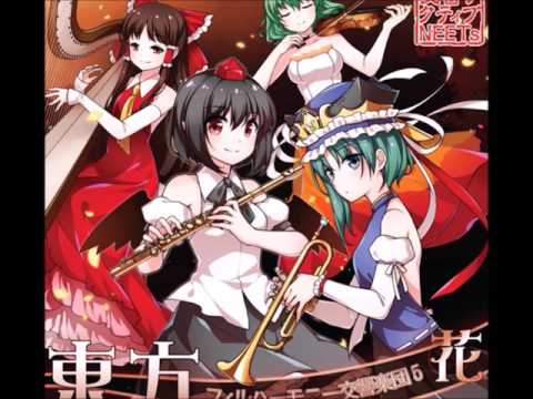 おてんば恋娘の冒険 交響アクティブNEETs