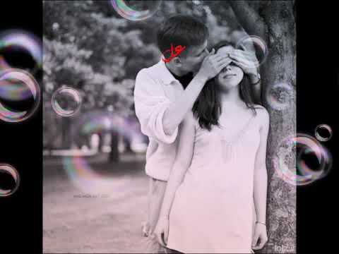 علموك تصير جمره