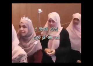  طوبي لمن حفظ الكتاب به