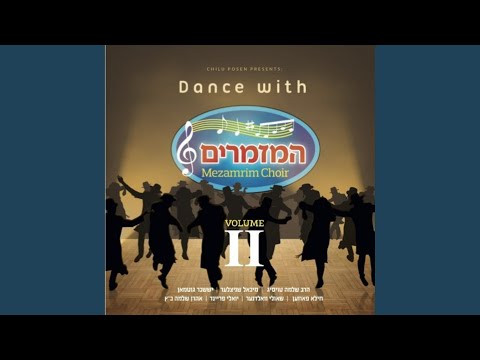 Vyeisei Lanu Ulichol Nafshasanuh