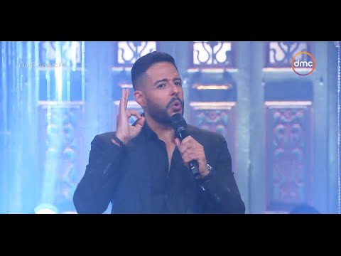 صاحبة السعادة مصر بحبها بلدي واللي يمسها أكله بسناني وإنتهى محمد حماقي يبدع في غناء أم الدنيا