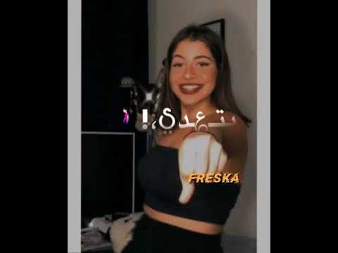 بتعدى فى حتة انا قلبي بيتقطع ميت حتة