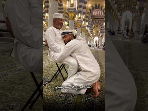 الله يرحم حد كان بينا