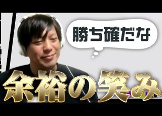 人狼 占いCO全員狼ｗｗｗ最強盤面で笑いが止まらんｗｗｗ