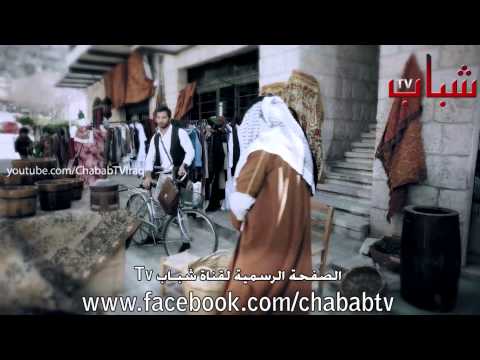 Diana Hadad ديانا حداد الكذاب