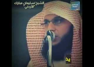 يارجل الزم قدم امك