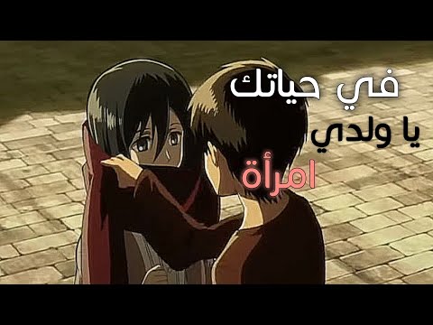 أغنية قارئة الفنجان مع الكلمات