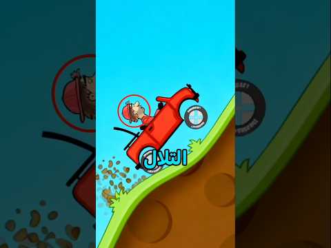 السر المظلم وراء بيل نيوتن في سباقات تسلق التلال