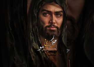  حزن المغربيه عباس عجيد العامري لايك ا لايك اشتراك الامام علي الامام اين السيدة زينب Jungkook