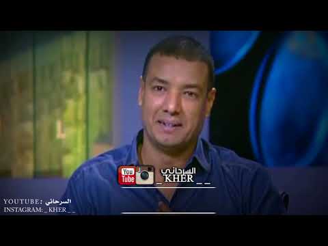 هشام الجخ ما تزعليش تصميم السرحاني هشام الجخ ما تزعليش تصميم السرحاني
