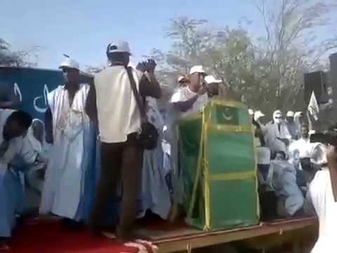 ولد الشدو اسمع ذاك