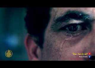  إن الذين أجرموا كانوا من الذين آمنوا يضحكون ما تيسر من سورة المطففين