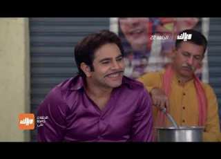 مسلسل ايه جابك عند جارك 12 الحلقة 22 وياك