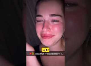 انهيار اليونا بسبب غيث وسارة