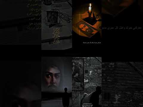 في متاهات هذه الحياة يوجد لدينا عـلي حالات واتساب عن امير المؤمنين عليه السلام في متاهات هذه الحياة يوجد لدينا عـلي حالات واتساب عن امير المؤمنين عليه السلام