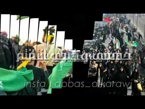 هلا بزوار الحسين قحطان البديري تصميمي هلا بزوار الحسين قحطان البديري تصميمي