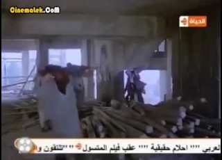 عادل إمام فين المونة ياكرونكي