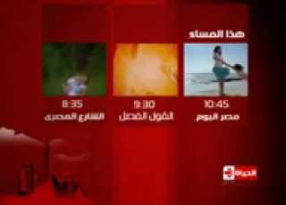  البوم عالشط رنات البوم عالشط انا احبكم مع عمو خالد مقداد