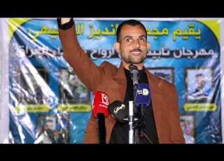 مهرجان شانديز الترفيهي المهوال انور محسن الخفاجي تصوير ابوان بهيه