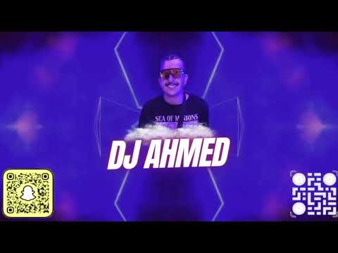 ريمكس صفارة انذار X عفتني DJ AHMED