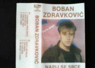 Boban Zdravkovic Ciganka