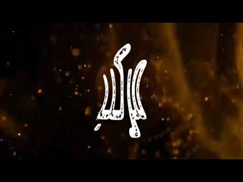 حاله واتس شاشه سوده عمرك مركب وعايمه فى عرض بحر