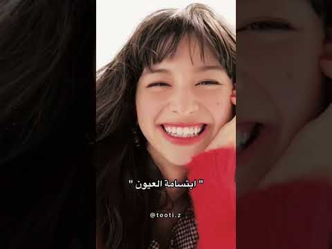 انواع الابتسامات