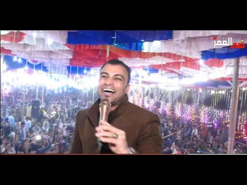 احمد عادل الجديد 2024 مشاكل ودوخة راس من اكبر مليونيه الرفاعيه ابو تشت