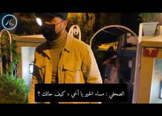  أحدث ظهور للممثل تولغا ساريتاش بطل مسلسل على رضا Ariza و تحدثه عن موقع التصوير