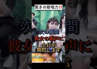驚愕の歌声に鳥肌 수니그룹 박다혜 Huntrx Golden Coversong Dahye