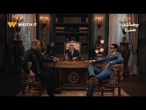 أولاد الراعي أغنية إخوات من مسلسل أولاد الراعي غناء إبراهيم الحكمي