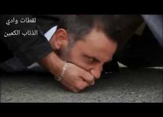 مسلسل وادي الذئاب الجزء الثالث الحلقة 43 FUULL HD