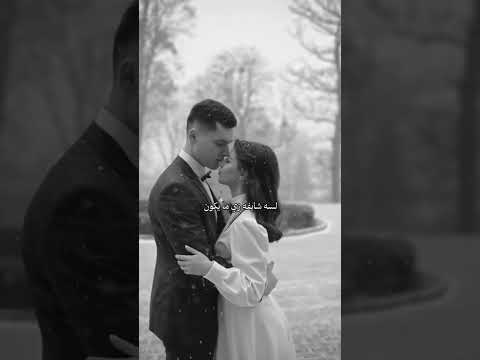 عمرو دياب لسه سامع كل كلمة قالها ليا لسه شايفه زي ما يكون بين إيديا