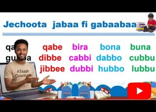  Jechaa Gabaabaa Fi Jabaa Adda Baasuu