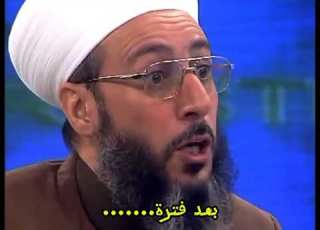  كشف الستار الدين كأداة للسياسة الشهيد الشيخ معشوق الخزنوي