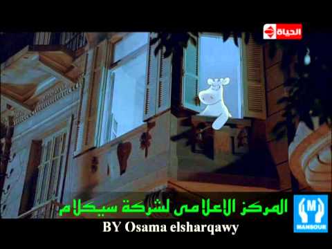 اعلان لبنيتا الجديد كفايـة بقـر بقـى