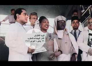 فريد الأطرش سألني الليل بتسهر ليه