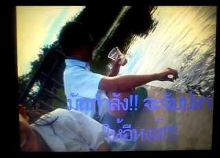 Komicrim