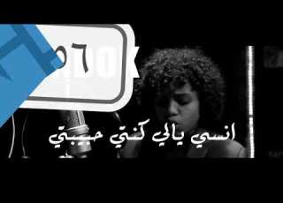  اغنية كنتي حبيبتي