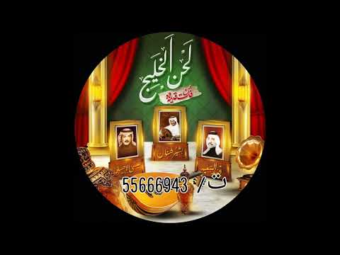 ارشيف الدبكات الفنان سلطان محمد