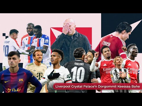 ODUU ISPOORTII Liverpool Carabao Keessaa Bahe Oduu Arsenal Obn Ispoortii Obnsport