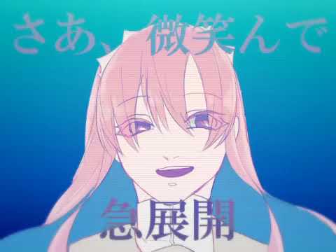 Fate Grand Order E Pluribus Unum Fan Animation Buriko No Dance