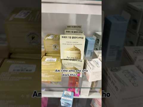 I Can T Be The Only One