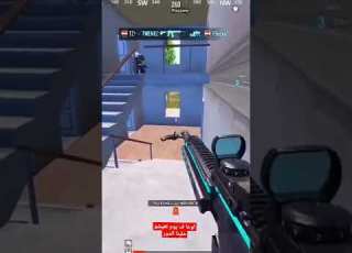 بابجي موبايل حبيبي اوعا ف يوم تعيشو علينا الدور