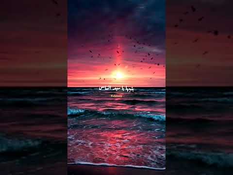 جدع وعلي مبدأك مهما الحياه مالت