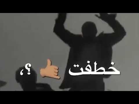 عصام صاصا جديد 2023 دخلت في سكة مع التجار صفقات حشيش وفلوسها نار