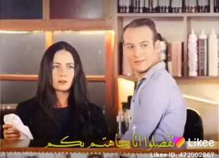 اجمل لقطة في مسلسل ورد وشوك هههه