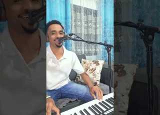 اغاني سودانيه مشهوره الأمين عبدالغفار له الرحمة والمغفرة مشاركه فياض أحمد غيث هواك
